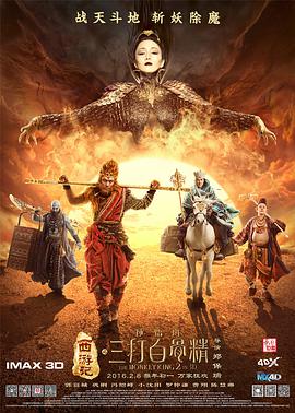 一个人www在线观看高清