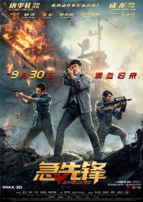 特一级毛片